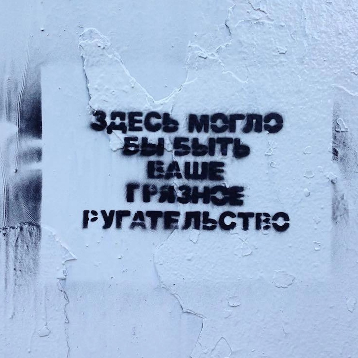 rxmWU D3GhQ